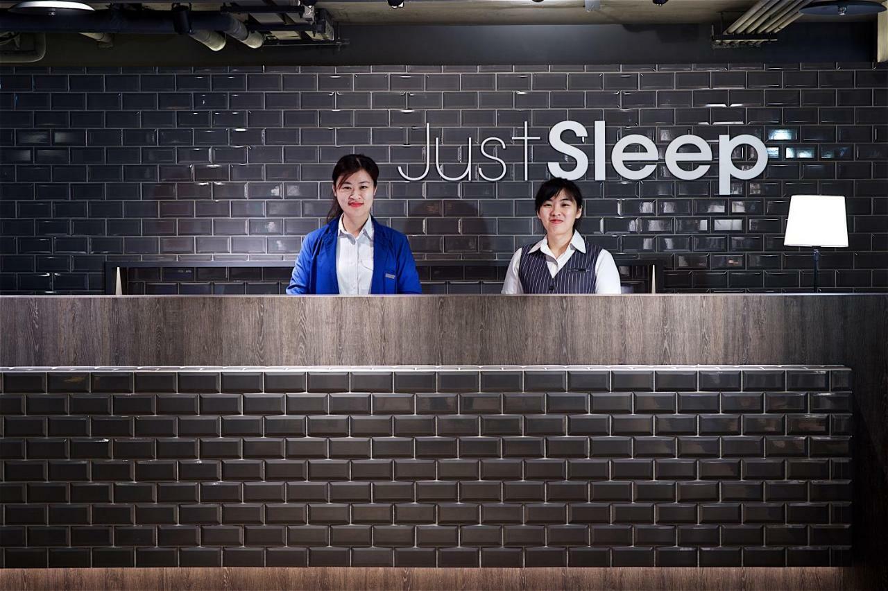 Just Sleep - Ximending Hotel Taipei Exterior photo